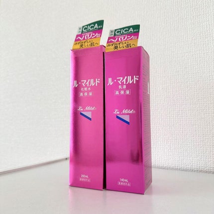 ル・マイルド化粧水/ル・マイルド/化粧水を使ったクチコミ(5枚目)