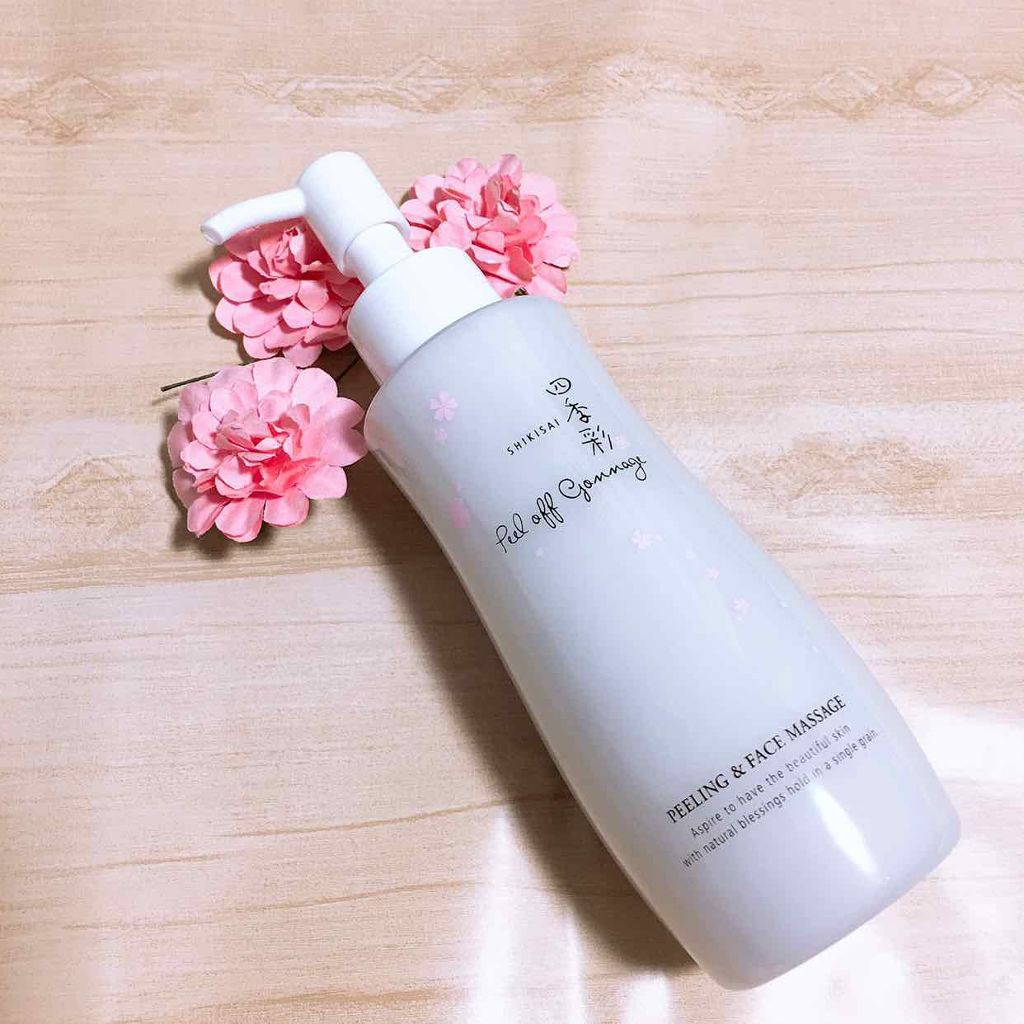 ピールオフゴマージュ/四季彩/スクラブ・ゴマージュを使ったクチコミ(1枚目)