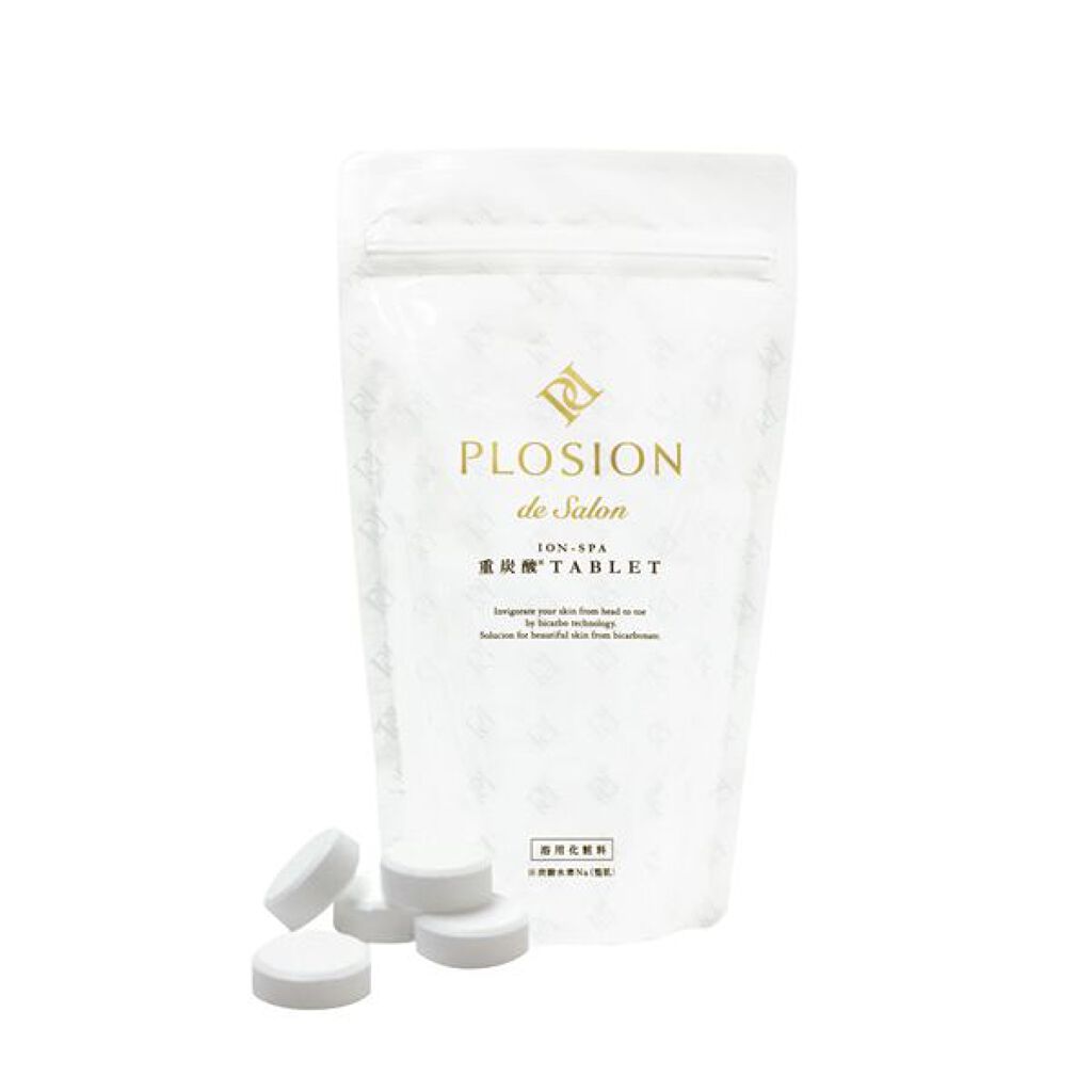 PLOSION バイカーボタブレット MTG