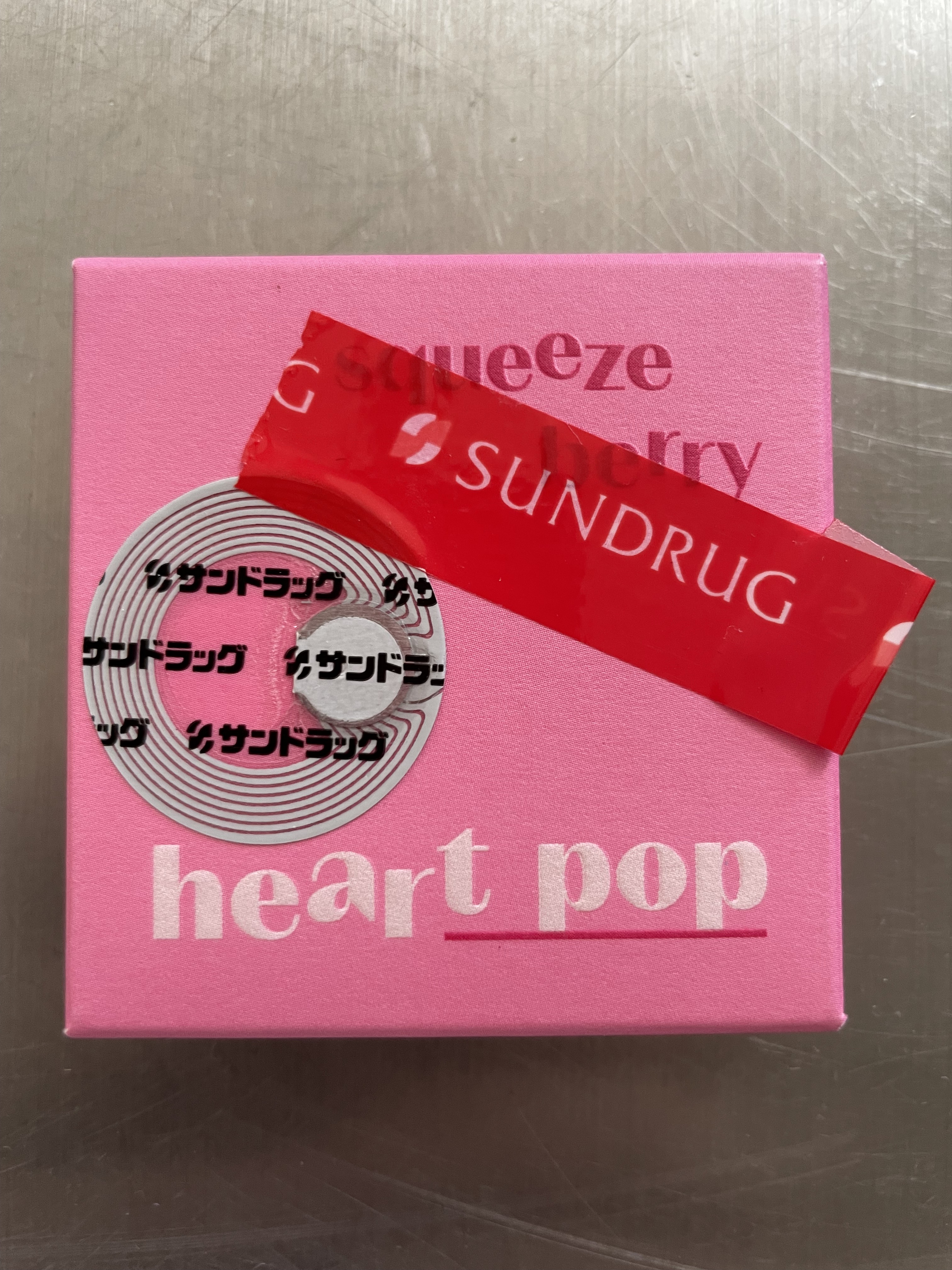 ハートポップブラッシャー スクイーズベリー/ETUDE/パウダーチークを使ったクチコミ（2枚目）