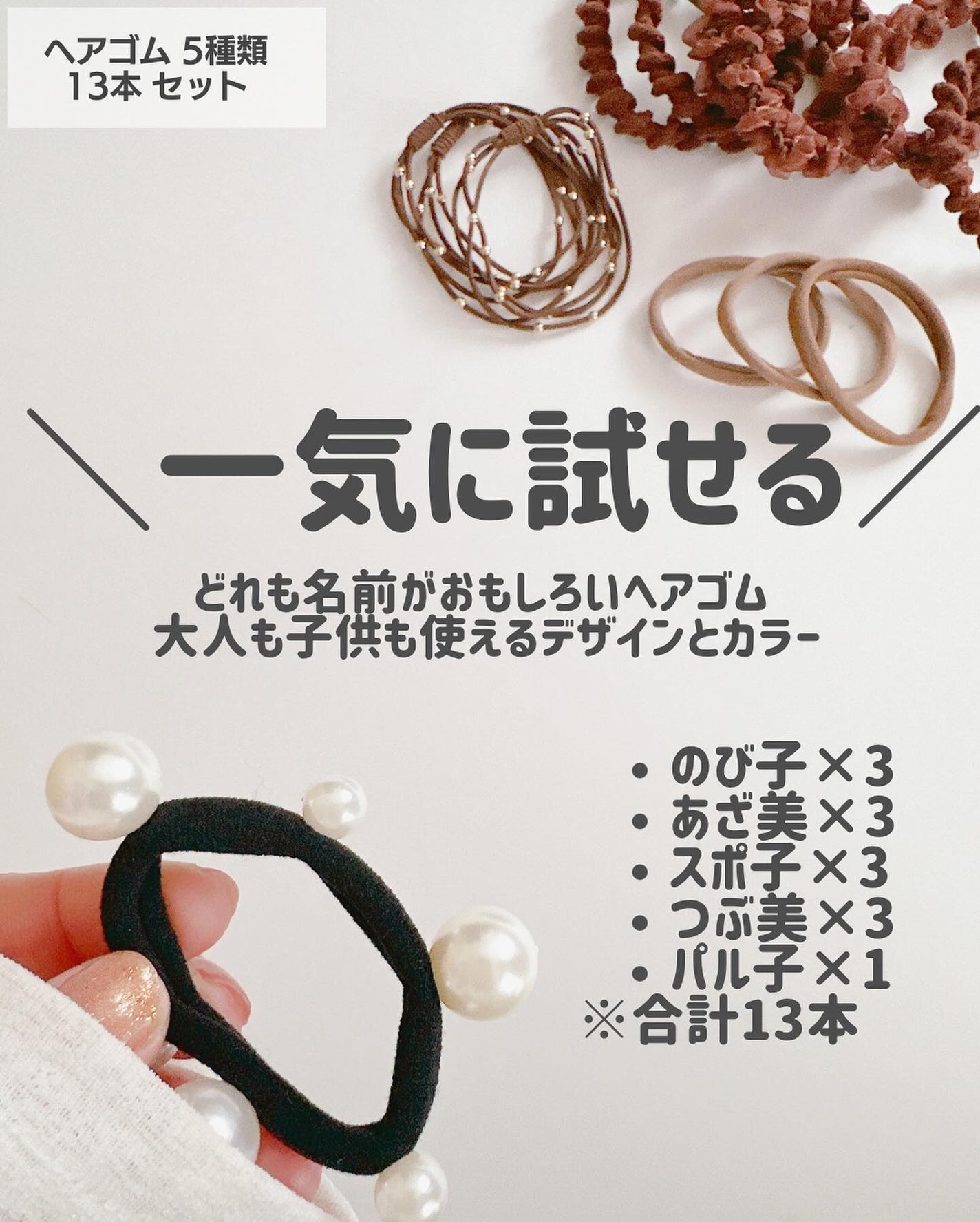 もかちゃん on LIPS 「いよいよ明日の20時~お買いものマラソンスタート🎉開始2時間限..」(3枚目)