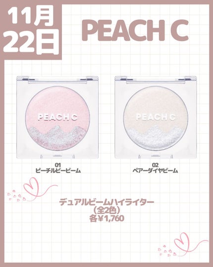 ルナソル ネイルポリッシュ EX50 Icicle Mirage/LUNASOL/マニキュアの画像