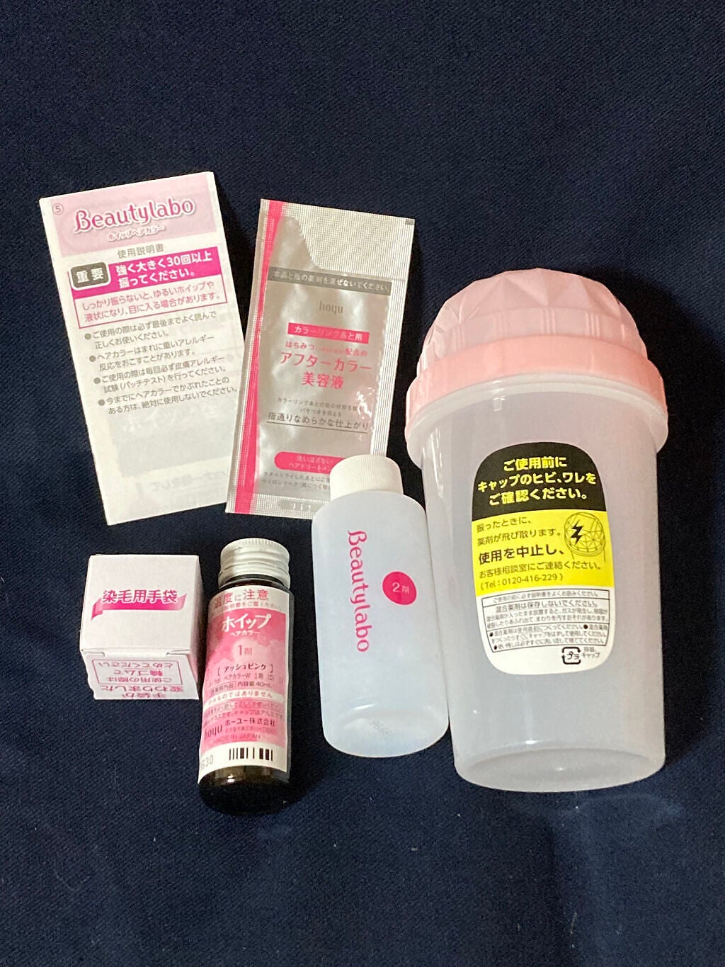 ã¿ãããðãã©ãã100% on LIPS ããã10幎以äžããµãã³ã§ãããã¢ã«ã©ãŒããããšãªãã£ãŠã人çå..ãïŒ3æç®ïŒ