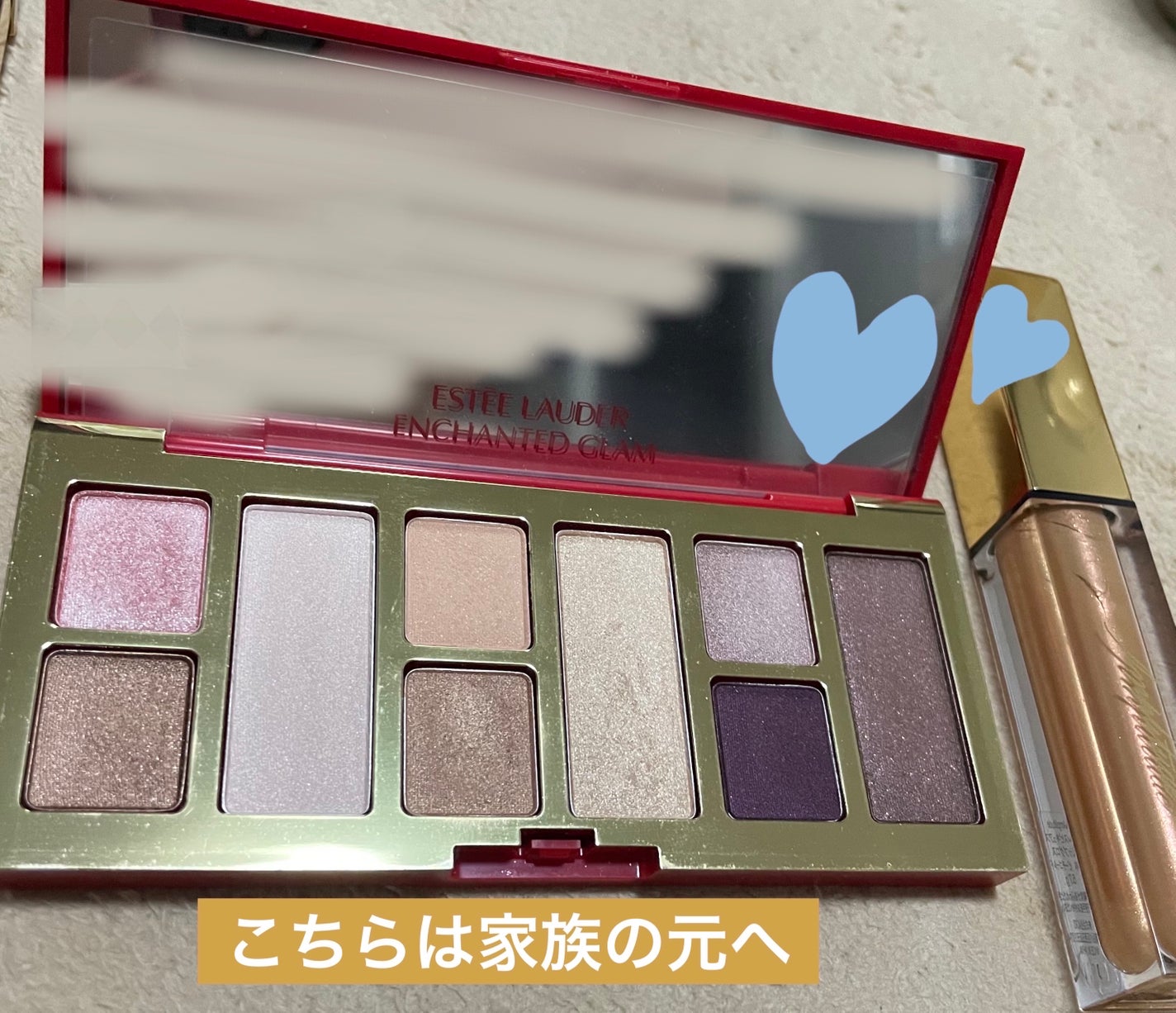 ライトフル C+ティンティッド プライマーSPF45(PA++++)/M・A・C/化粧下地を使ったクチコミ(4枚目)