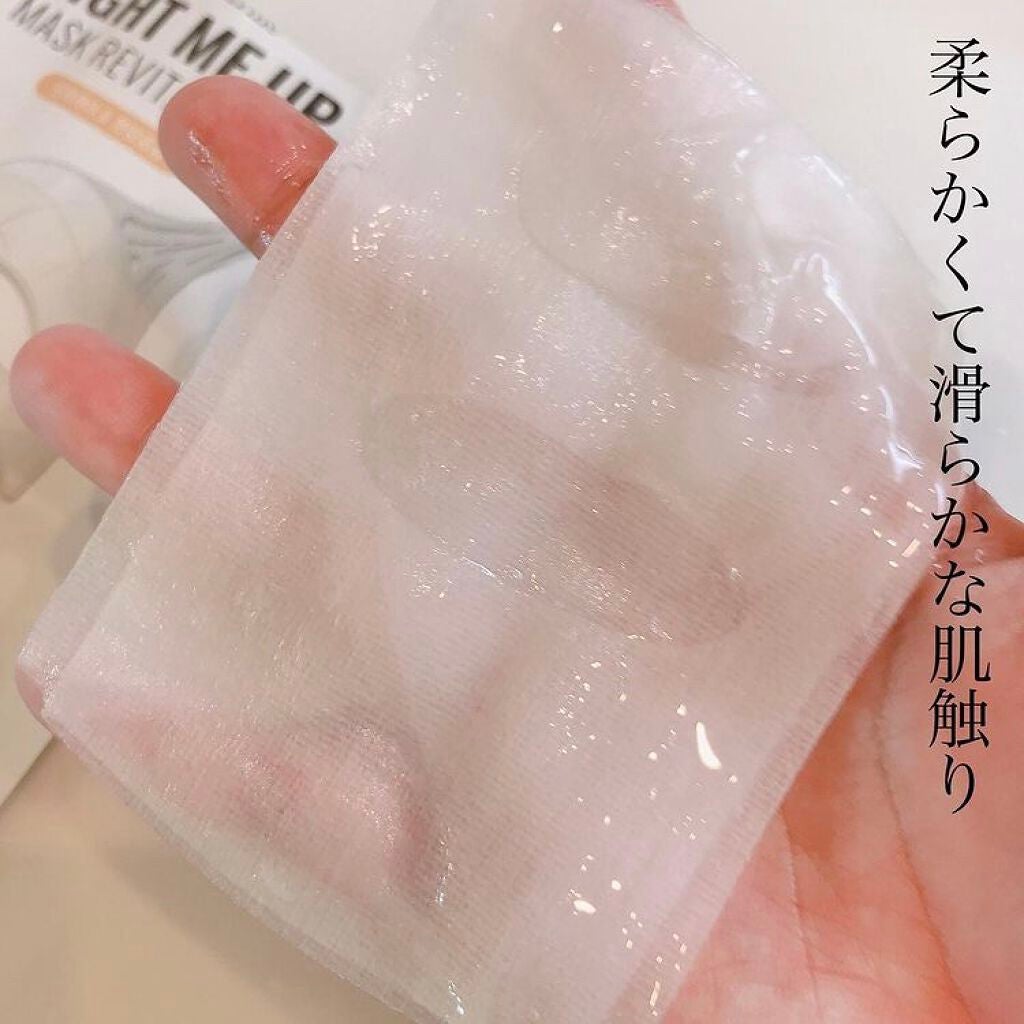 トライアルキット(mimi set)/CELEFIT/スキンケアキットを使ったクチコミ(9枚目)