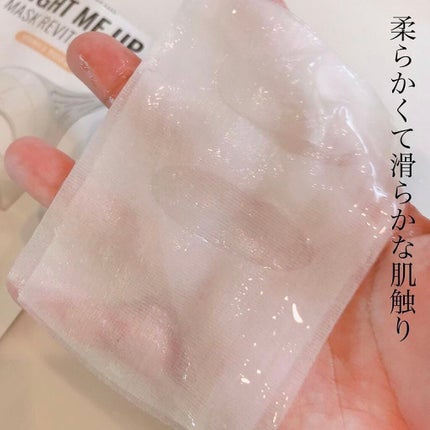 トライアルキット(mimi set)/CELEFIT/スキンケアキットを使ったクチコミ(9枚目)