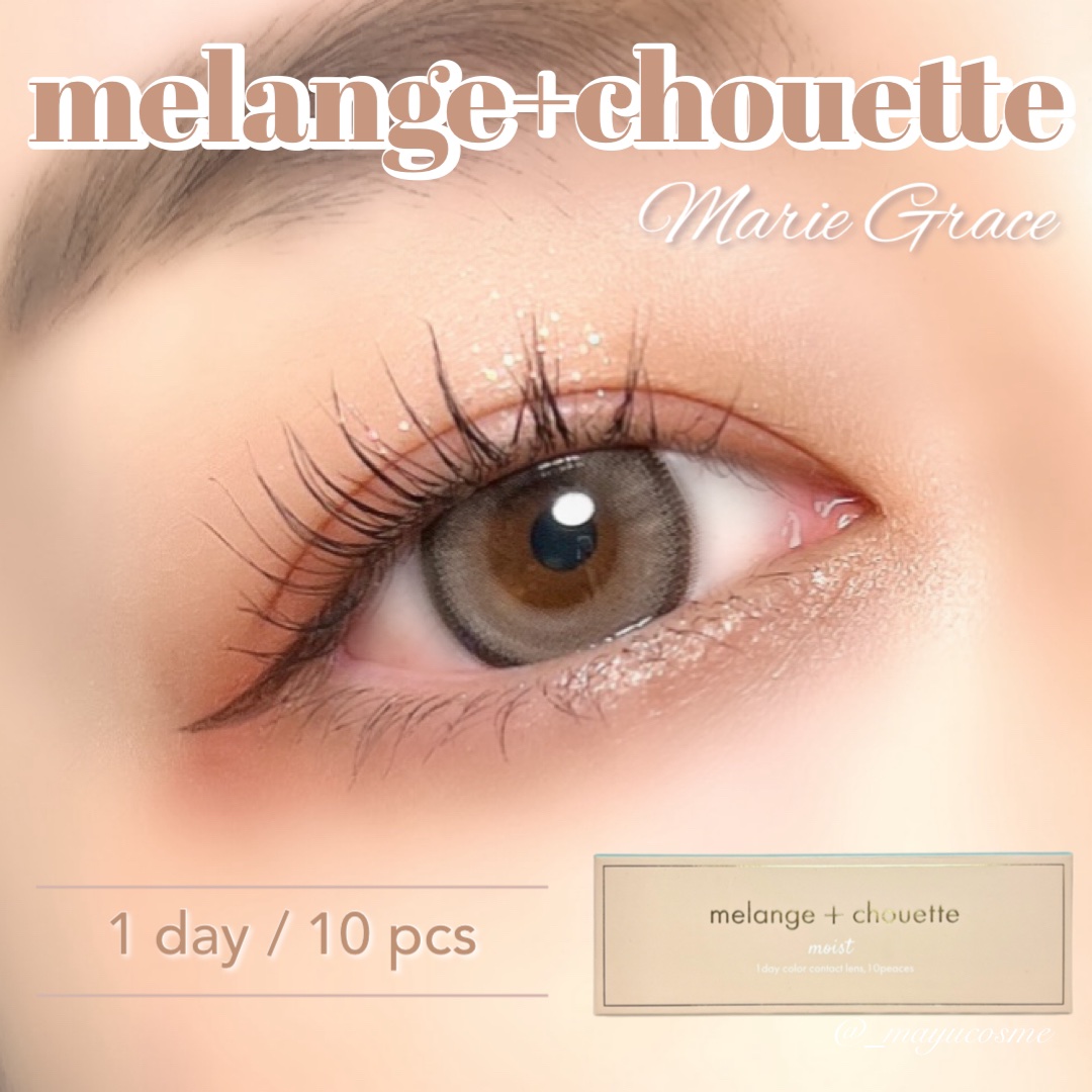 メランジェ シュエット ワンデー/melange+chouette/ワンデー（１DAY）カラコンを使ったクチコミ（1枚目）