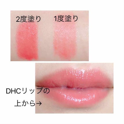 口紅(詰替用)/ちふれ/口紅を使ったクチコミ(2枚目)