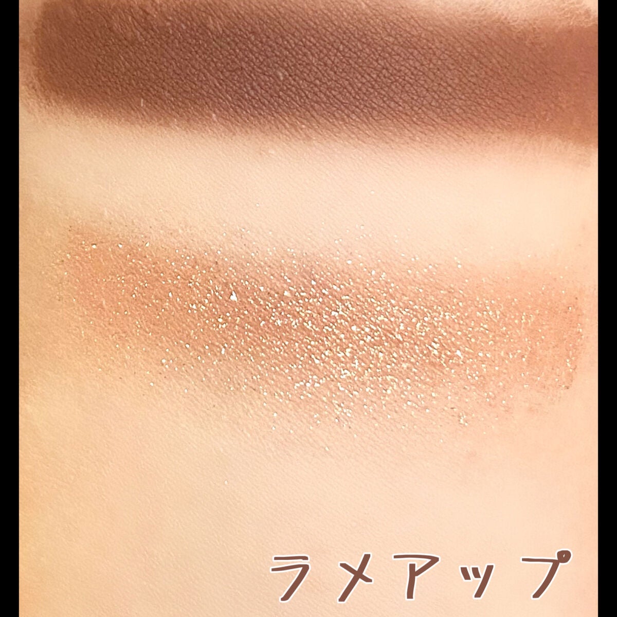 ベターザンアイズ/rom&nd/アイシャドウパレットを使ったクチコミ(4枚目)