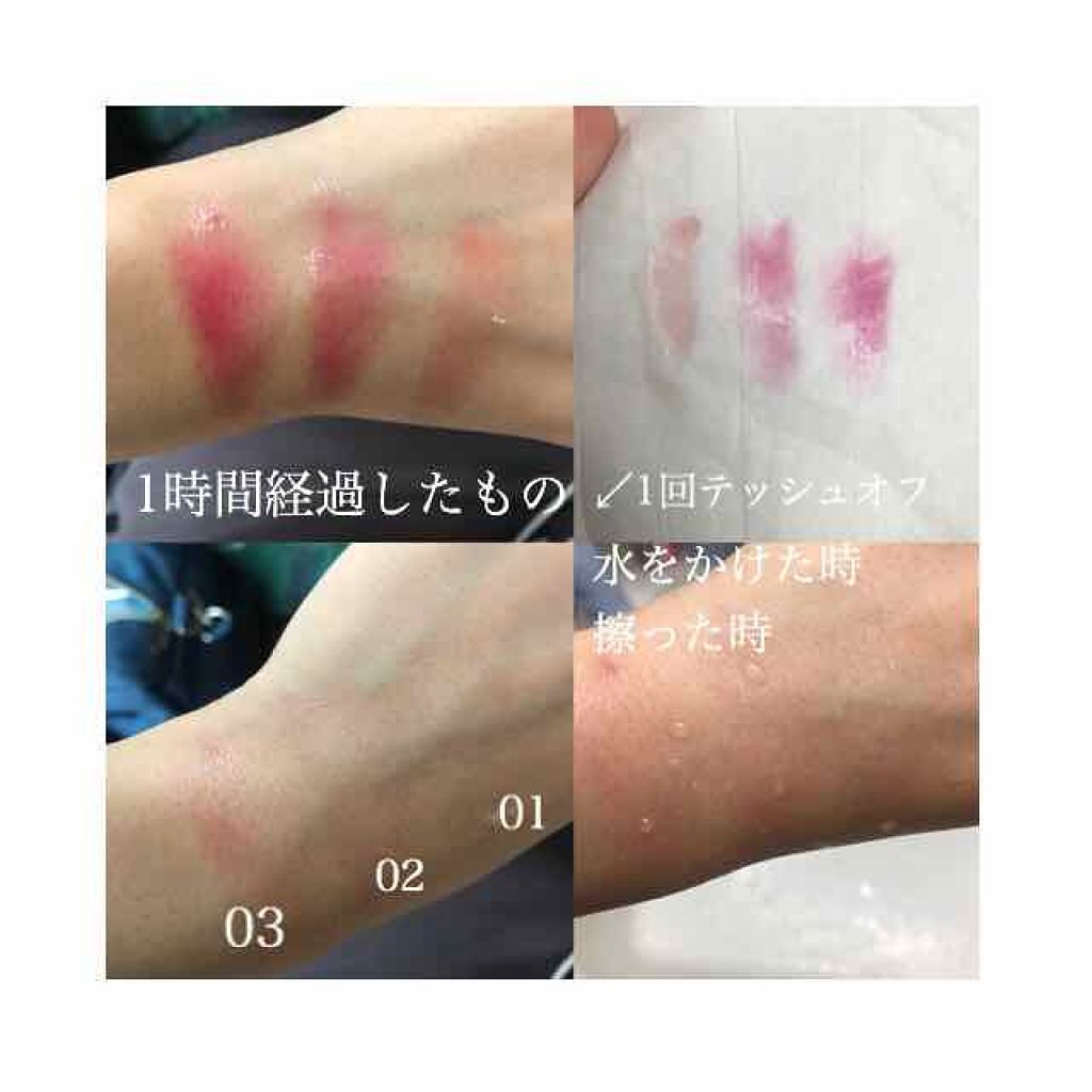 ジェルグロスリップ/CEZANNE/リップグロスを使ったクチコミ(4枚目)