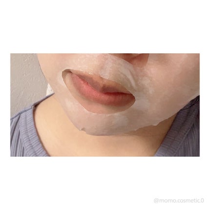 うるうるBOMBマスク/クリアターン/シートマスク・パックを使ったクチコミ(4枚目)