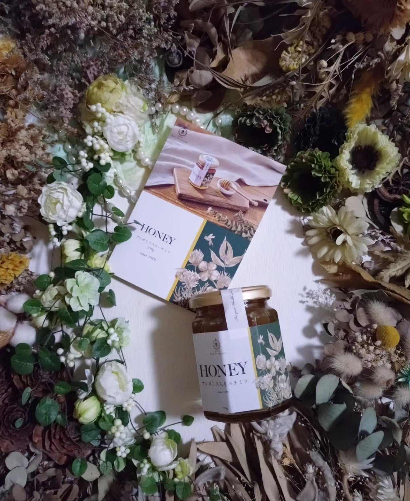 HONEY プロポリス入りハチミツ/Bee Treasure/食品を使ったクチコミ(5枚目)