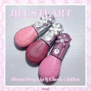 ジルスチュアート ブルームドロップ リップ＆チーク シフォン 06 because of you/JILL STUART/ジェル・クリームチークを使ったクチコミ（1枚目）