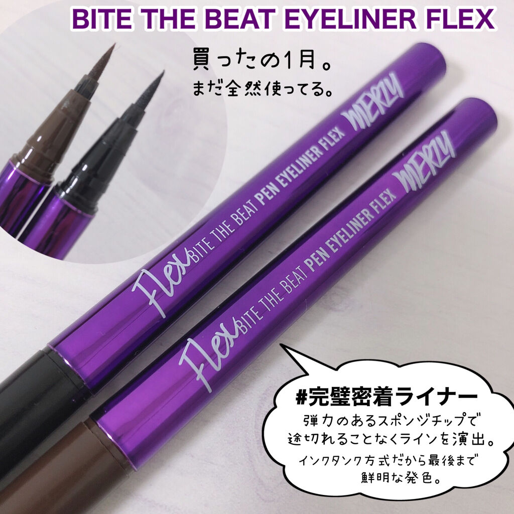 THE HERITAGE PEN EYELINER/MERZY/リキッドアイライナーを使ったクチコミ（2枚目）