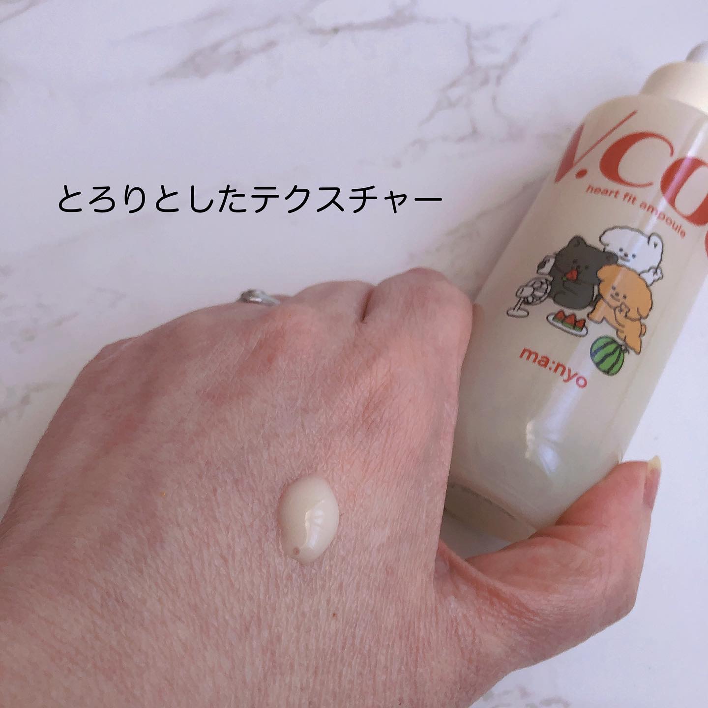 Vコラーゲン ハートフィットアンプル/manyo/美容液を使ったクチコミ（2枚目）