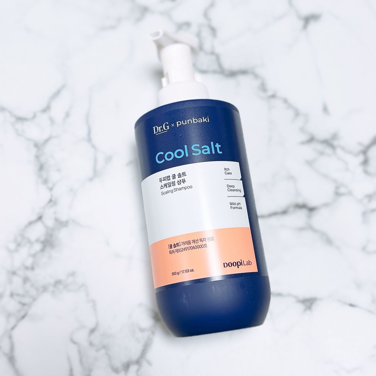 クールソルトスケーリングシャンプー/クールソルトスカルプトリートメント/Dr.G/市販シャンプーを使ったクチコミ（3枚目）