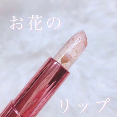 カンナ 🌸 on LIPS 「可愛すぎる香港コスメ🌸/カイリジュメイさんのプレゼント企..」（2枚目）