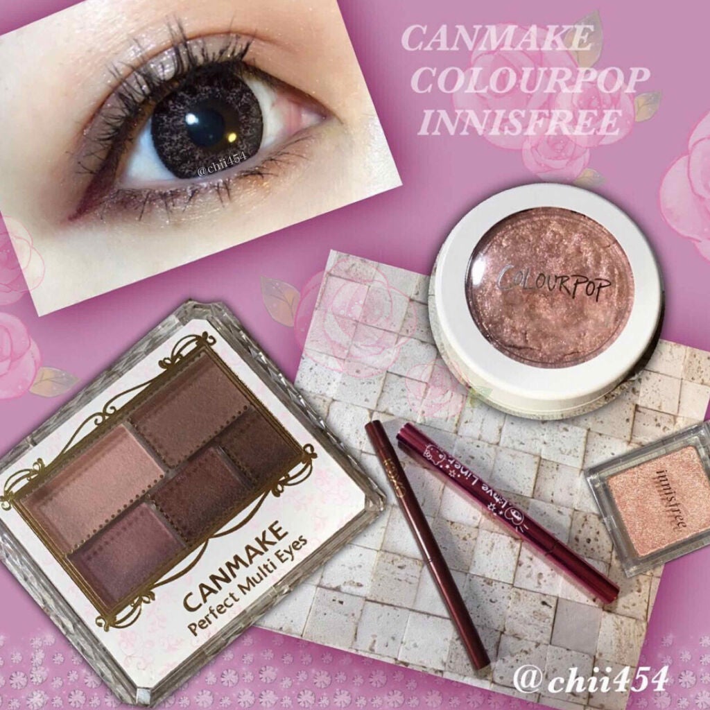 パーフェクトマルチアイズ/キャンメイク/アイシャドウパレットを使ったクチコミ(1枚目)