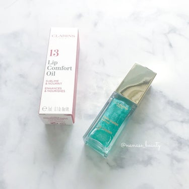 コンフォート リップオイル /CLARINS/リップグロスを使ったクチコミ（1枚目）