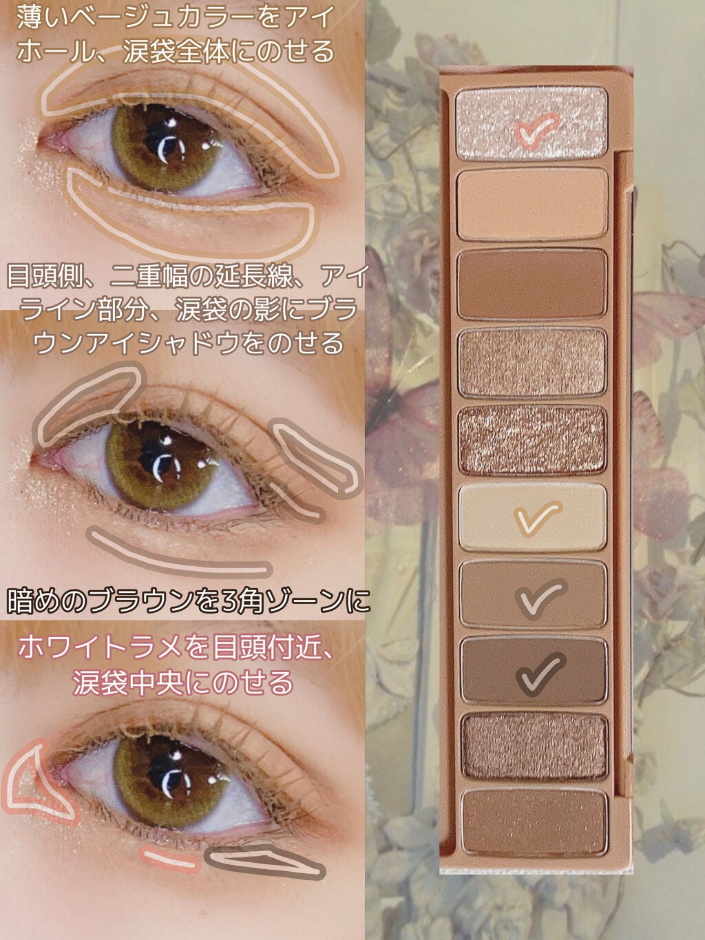 プレスト チークカラー N/レ・メルヴェイユーズ ラデュレ/パウダーチークを使ったクチコミ(2枚目)