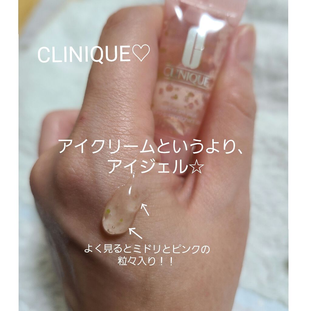 ラッシュ パワーマスカラ ホリデイ セット/CLINIQUE/メイクアップキットを使ったクチコミ(3枚目)