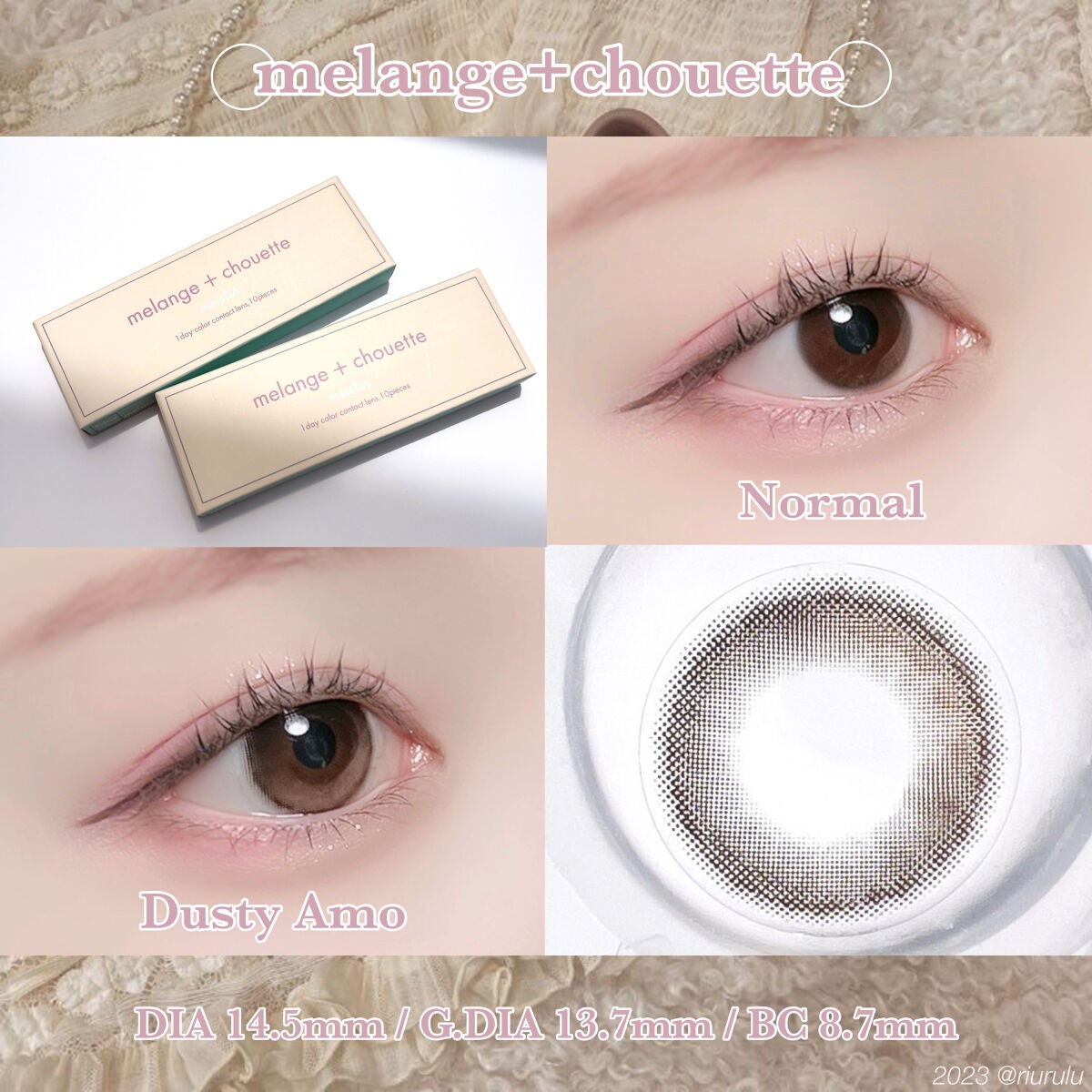 メランジェ シュエット ワンデー/melange+chouette/ワンデー(1DAY)カラコンを使ったクチコミ(2枚目)