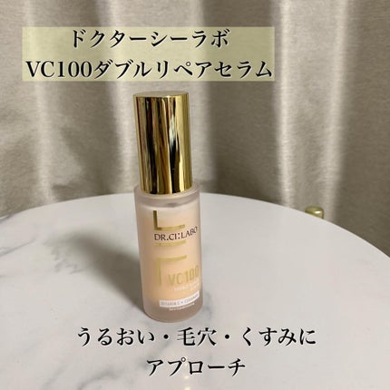 VC100エッセンスローション EX/ドクターシーラボⓇ/化粧水を使ったクチコミ(5枚目)