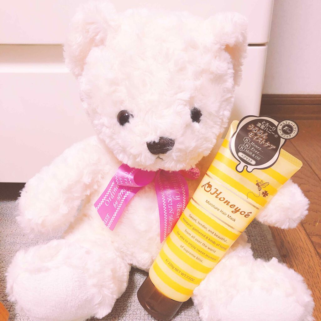 クリーミーハニー ヘアマスク/ハニーチェ/ヘアマスク・ヘアパックを使ったクチコミ(1枚目)