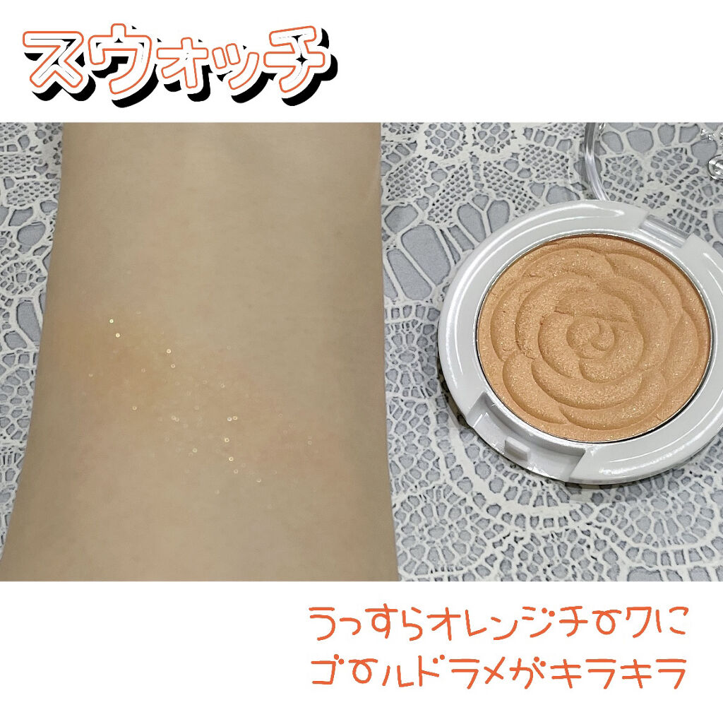 AC ローズチーク/AC MAKEUP/パウダーチークを使ったクチコミ（3枚目）