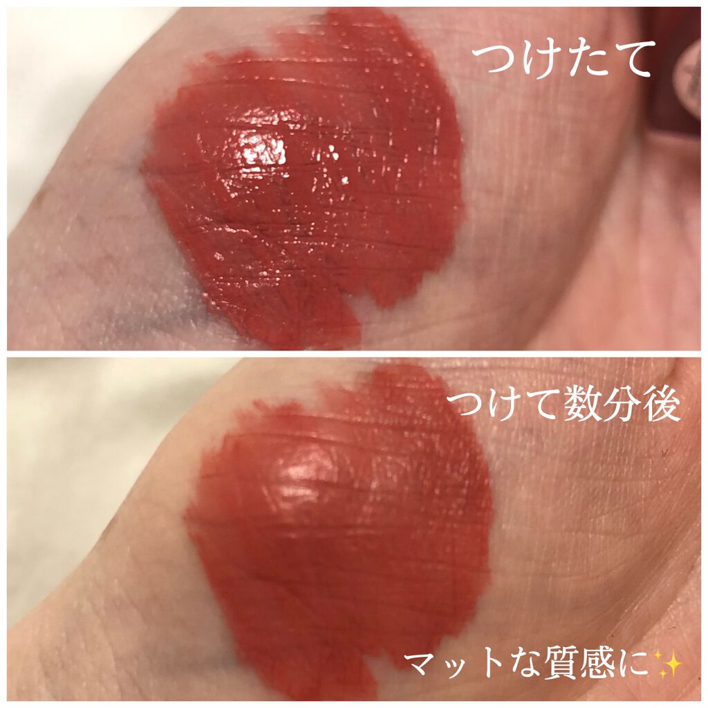 ルージュ ディオール フォーエヴァー リキッド/Dior/口紅を使ったクチコミ(2枚目)