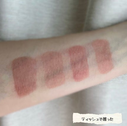 ムードインハンサーウォーターリキッドグロウ/hince/口紅を使ったクチコミ(8枚目)