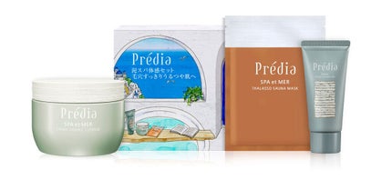 スパ・エ・メール ファンゴ W クレンズ 泥スパ体感セット