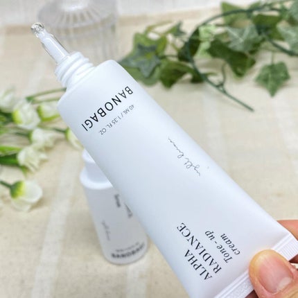 アルファラディアンスグローセラム/BANOBAGI/美容液を使ったクチコミ(2枚目)