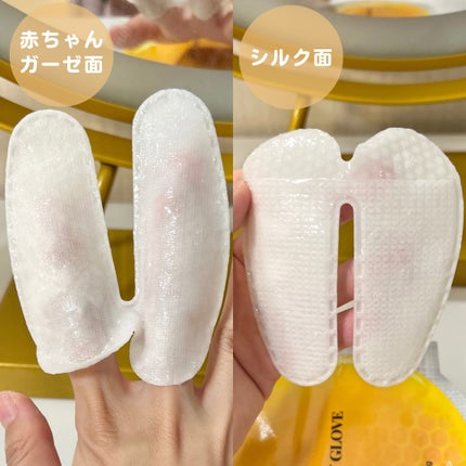 毛穴オールキルデュオ/THE TOOL LAB/洗顔フォームを使ったクチコミ(3枚目)