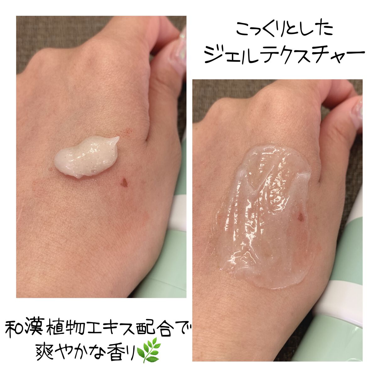 MEGURIM FLOW /MEGURIM by Rz+ /その他洗顔料を使ったクチコミ(3枚目)