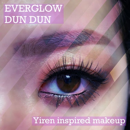 大英博物館 エジプトシリーズ アイシャドウパレット/ZEESEA/アイシャドウパレットを使ったクチコミ(1枚目)