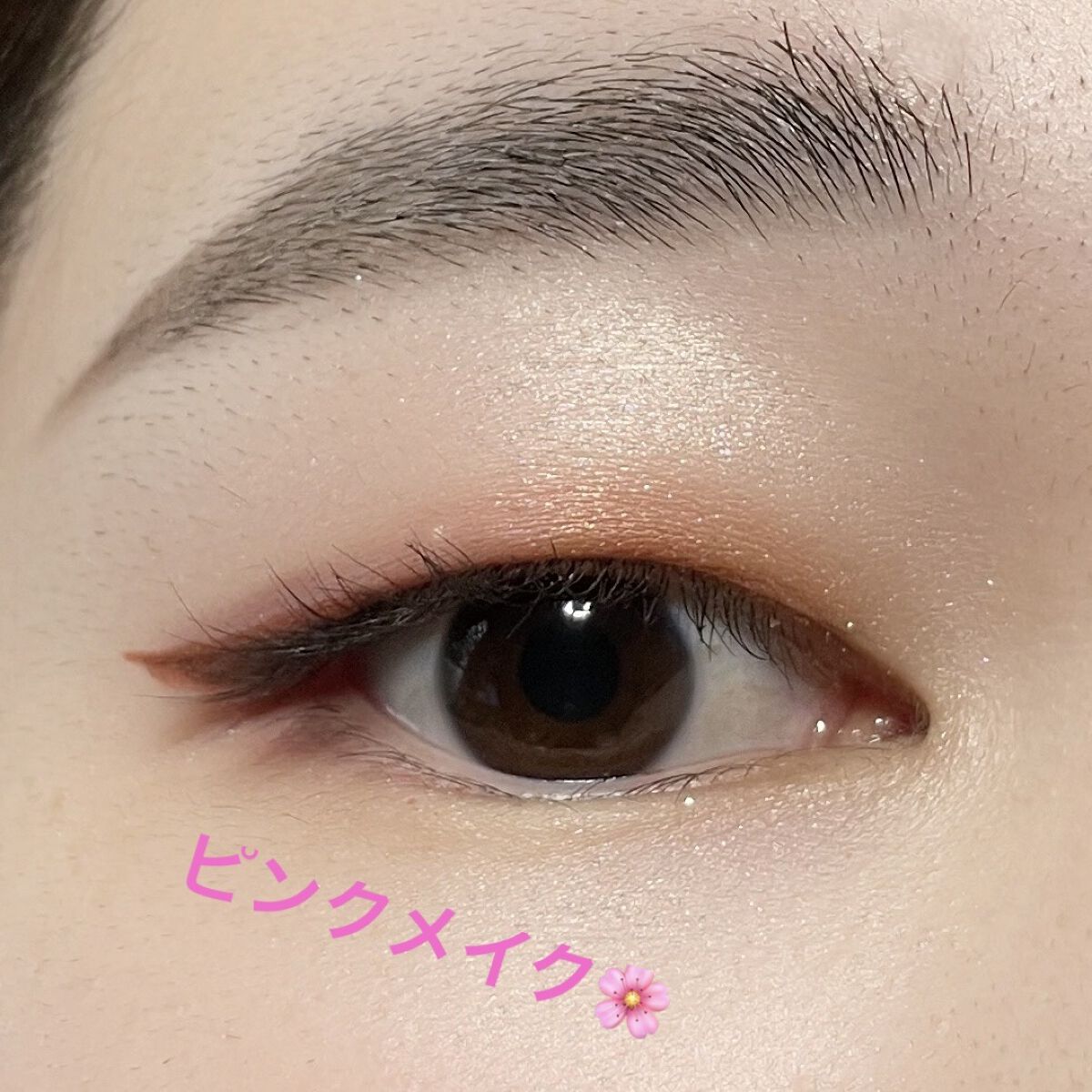 ウルトラカラー アイライナー/MAYBELLINE NEW YORK/リキッドアイライナーを使ったクチコミ（1枚目）