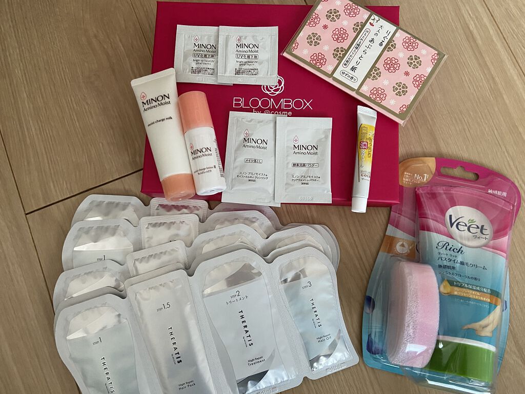 ヴィート Rich バスタイム除毛クリーム 敏感肌用/Veet/除毛クリームを使ったクチコミ（1枚目）