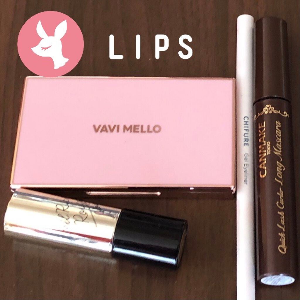 ヴェールリッチルージュ グロウ/KiSS/口紅を使ったクチコミ(1枚目)