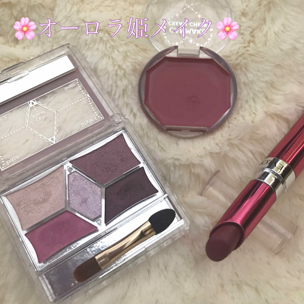 ウルトラ HD ジェル リップカラー/REVLON/口紅を使ったクチコミ（1枚目）