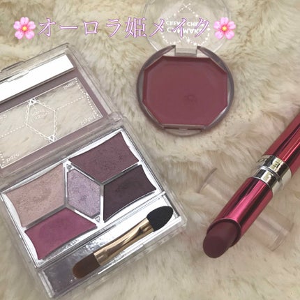 クリームチーク/キャンメイク/ジェル・クリームチークを使ったクチコミ(1枚目)