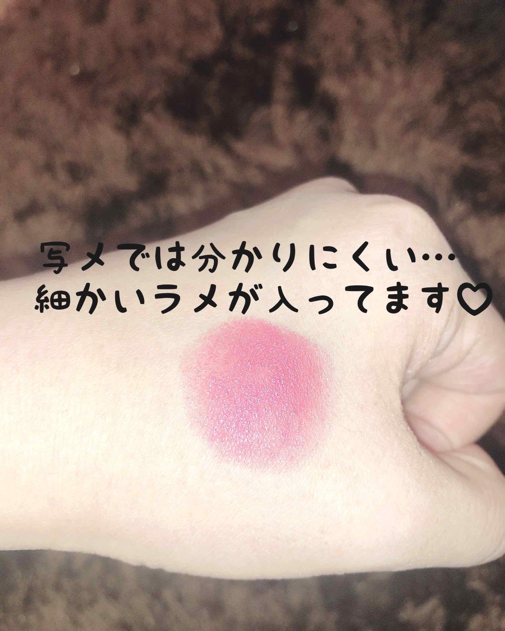 ディオリフィック ベルベット タッチ リップスティック/Dior/口紅を使ったクチコミ(3枚目)