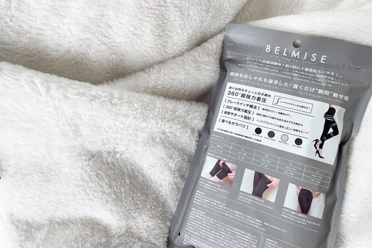 スリムレギンス color+/BELMISE/着圧ソックス・レギンスを使ったクチコミ（2枚目）
