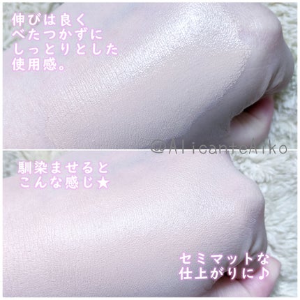 ピンクティーツリーカバークッション/APLIN/クッションファンデーションを使ったクチコミ(2枚目)