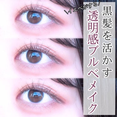 インクコレクター 03 LAVENDER/PERIPERA/リキッドコンシーラーを使ったクチコミ（1枚目）