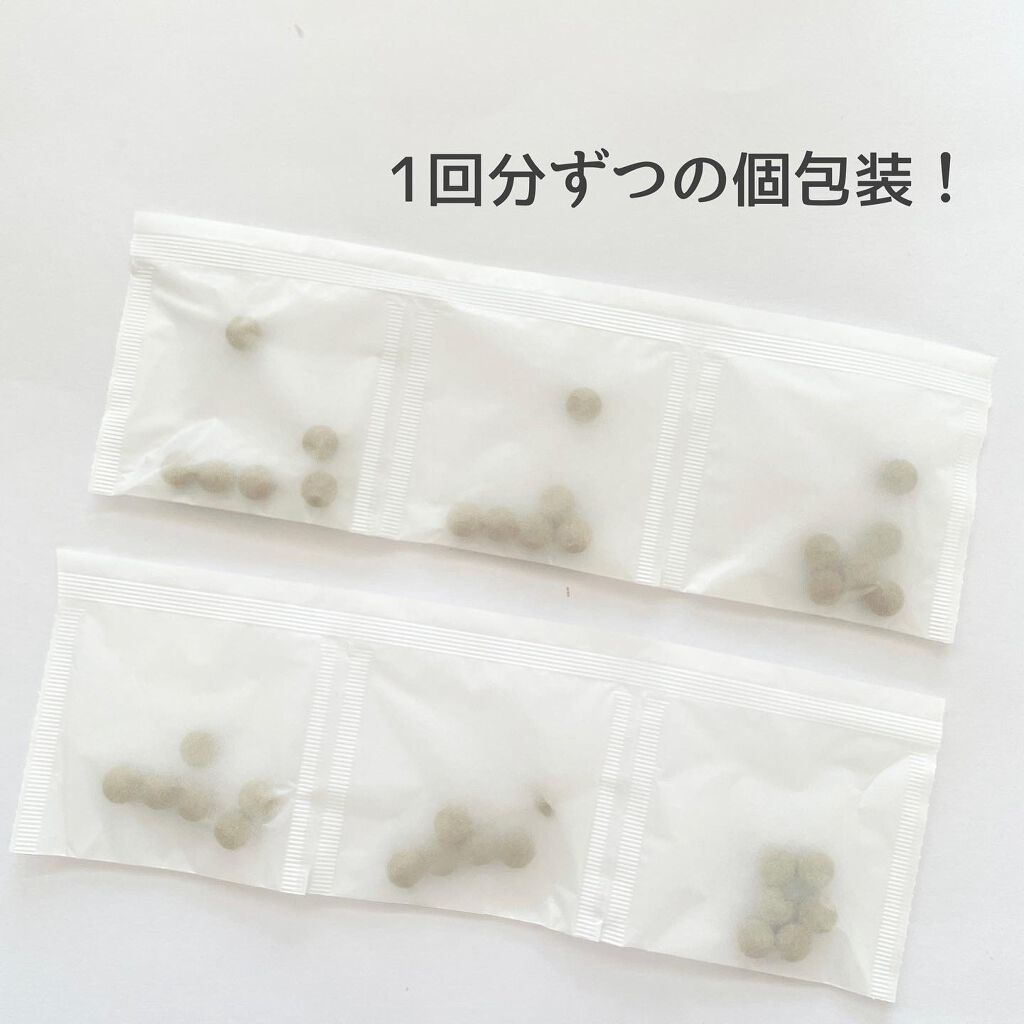 ena. on LIPS 「〈生活に漢方をプラス!自分に合った漢方が届く〉良いpoint✔..」(4枚目)