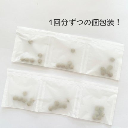 ena. on LIPS 「〈生活に漢方をプラス!自分に合った漢方が届く〉良いpoint✔..」(4枚目)