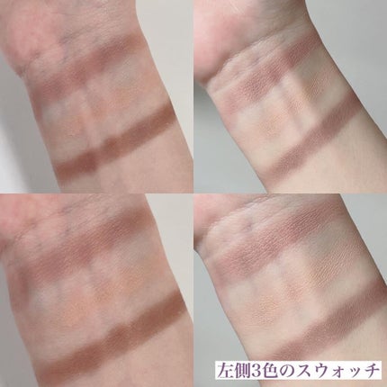 プロ アイパレット ミニ/CLIO/アイシャドウパレットを使ったクチコミ(8枚目)