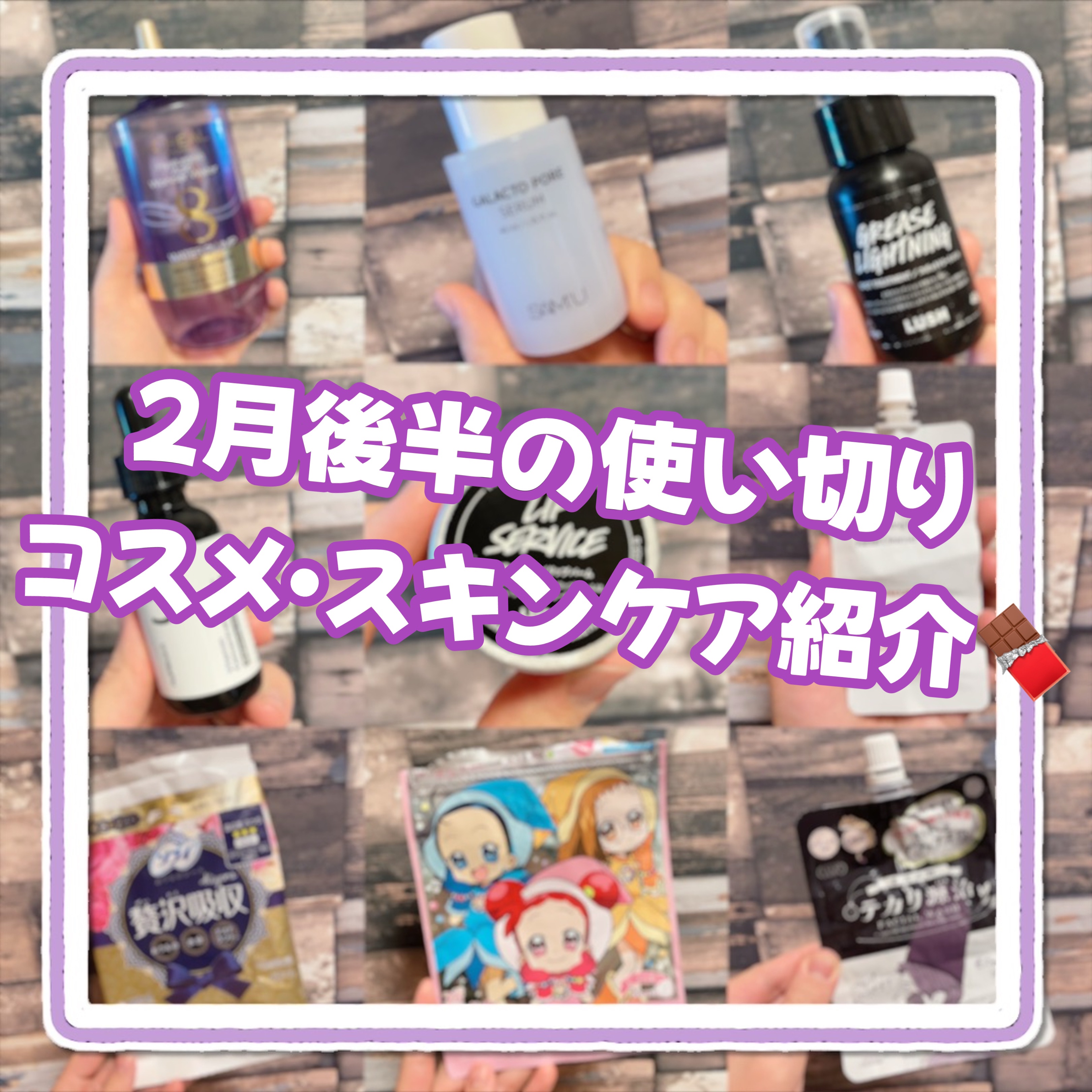 ウォータートリートメント/ロレアル パリ/洗い流すヘアトリートメントを使ったクチコミ（1枚目）