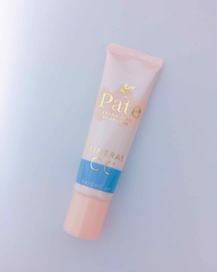 ミネラルCCクリーム BU(ブライトアップ)/毛穴パテ職人/CCクリームを使ったクチコミ(1枚目)